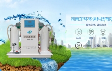 消 毒設備種類全解析：從原理到應用，構築現代防 疫屏障