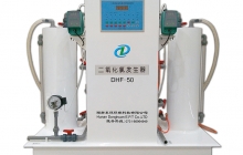 二氧化氯在醫院汙水中的應用