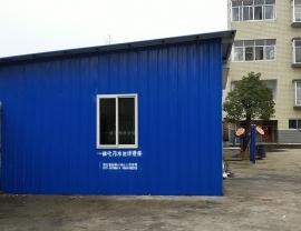 毓德鋪選擇東環環保DHF-100型號一體化汙水處理設備