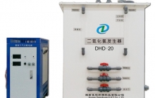 東環環保教你這樣使用二氧化氯發生器，十年不壞