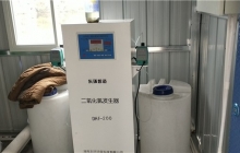 湖南一體化汙水處理設備是如何處理廢水的？看看這裏怎麼說