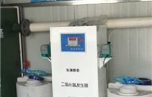 二氧化氯消毒設備的主要用途有哪些？