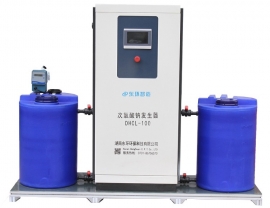次氯酸鈉發生器DHCL-100