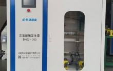 一體化汙水處理設備的具體應用有哪些