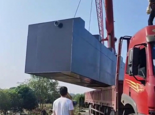 長沙縣安沙鎮30m3/d地埋式一體化汙水處理設備發貨